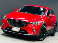 2017 Mazda CX-3 2.0 S 