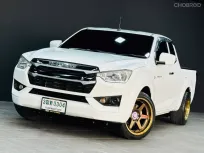 2022 Isuzu D-Max 1.9 Spacecab S รถกระบะ ออกรถ 0 บาท
