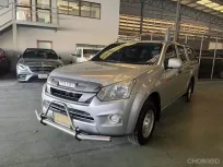 2018 Isuzu D-Max 1.9 S รถกระบะ ออกรถ 0 บาท ราคาประหยัด