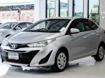 TOYOTA YARIS ATIV 1.2 ENTRY 2020 ผ่อน 6,xxx .- ใช้งานน้อยมาก ดีเดิมบาง เครื่องเกียร์สมบูณร์