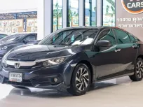 Honda CIVIC FC 1.8 EL i-VTEC ผ่อน 8,XXX ใช้งานน้อยมาก รถมือเเรก ประวัติดีเข้าศูนย์ คู่มือครบ