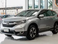 HONDA CR-V 2.4 E 2018 ผ่อน 12,xxx .- รถสวยเดิม ประวัติเข้าศูนย์ทุกระยะ มือแรกออกห้าง