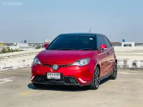 🔥 MG 3 1.5 X ซื้อรถผ่านไลน์ รับฟรีบัตรเติมน้ำมัน