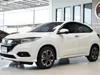 Honda HR-V 1.8 EL 2019 ผ่อน 10,XXX รถสวยเดิม ประวัติเช็คศูนย์ มือแรก เครื่องเกียร์สมบูณร์ คู่มือครบ