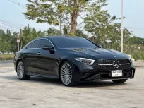2023 Mercedes-Benz 2.0 CLS 220d AMG Premium รถสภาพดี มีประกัน รถบ้านมือเดียว ไมล์น้อย 