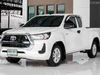 Toyota Hilux Revo 2.4 Z-Edition Entry 2021 ผ่อน 6,XXX ไมล์น้อย ประวัติเช็คศูนย์ เครื่องเกียร์สมบูณร์