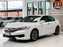 HONDA ACCORD 2.0 E 2019 ผ่อน 10,XXX รถสวยหรู ออฟชั่นจัดเต็ม มือเเรกป้ายเเดง ประวัติเช็คศูนย์