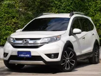 2016 Honda BR-V 1.5 SV ฟรีดาวน์