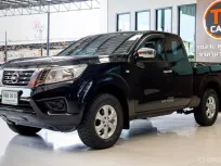 Nissan NP 300 Navara 2.5 E 2020 ผ่อน 5,xxx .-  รถมือแรก ประวัติดีเข้าศูนย์ตามระยะ คู่มือครบ