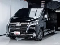 ขายรถ Toyota Majesty  2.8 Premium ปี 2020