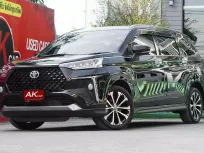 2022 Toyota Veloz 1.5 Premium mpv ดาวน์ 0%