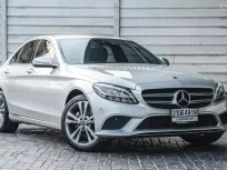 2021 Mercedes-Benz C220d Avantgarde