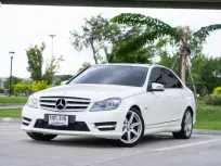 ขายรถ Mercedes Benz C180 CGI (W204) ปี 2012 จด 2013