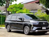 2022 Toyota Veloz 1.5 Smart ดาวน์ 0%