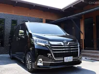 ขายรถ Toyota Majesty 2.8 Premium ปี 2020 จด 2021