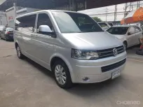 ซื้อขายรถมือสอง 2013 Volkswagen Caravelle 2.0 TDi รถตู้/VAN AT