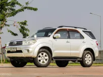 ขาย รถมือสอง 2010 Toyota Fortuner 2.7 V SUV รถบ้านแท้