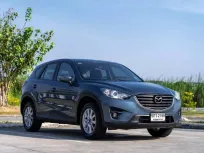 ขายรถ MAZDA CX-5 2.0 S ปี 2016