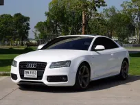 2011 Audi A5 2.0 Quattro 4WD รถเก๋ง 2 ประตู ไมล์ 76,xxx