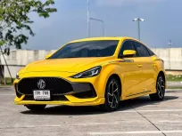 2021 Mg 5 1.5 X รถเก๋ง 4 ประตู ดาวน์ 0% 