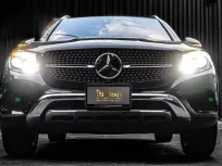 2021 Mercedes-Benz C300e 2.0 e AMG Dynamic รถเก๋ง 4 ประตู ออกรถฟรี