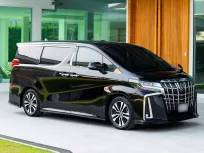 ขายรถ Toyota Alphard 2.5 SC Package ปี 2020