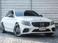 2020 Mercedes-AMG C43 Sedan 4MATIC