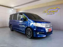 2013 HONDA SPADA STEP WGN 2.0 JP AT