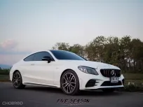 2021 Mercedes-Benz C43 3.0 AMG 4MATIC ออกรถฟรี