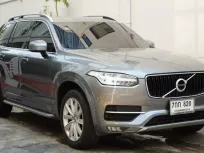 2017 Volvo XC90 2.0 D5 Momentum 4WD SUV ออกรถง่าย รถสวย ไมล์น้อย 
