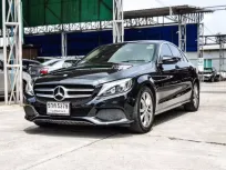 2015 Mercedes-Benz C200 2.0 Avantgarde รถเก๋ง 4 ประตู รถสภาพดี มีประกัน