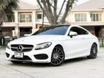 2019 Mercedes-Benz C250 2.0 Coupe AMG Dynamic รถเก๋ง 2 ประตู 