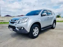 2014 Isuzu MU-X 3.0 DVD Navi SUV ดาวน์ 0%