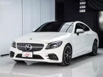 ขายรถ Mercedes-Benz C200 AMG Dynamic Coupe (C205) ปี 2023จด2024