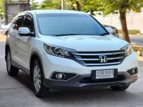 ขายรถ HONDA CR-V 2.0 S 2WD ปี 2012
