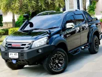 แต่งสวย พร้อมใช้ Isuzu D-MAX Hi-Lander Vcross 3.0 Ddi Z-Prestige 4x4 เกียร์:ออโต้ ปี:2012