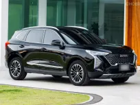 ขายรถ Haval Jolion Hybrid 1.5 Pro ปี 2022