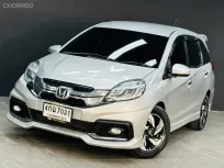 2015 Honda Mobilio 1.5 RS  ดาวน์ 0%