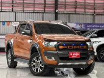 2016 Ford RANGER 2.2 Hi-Rider WildTrak รถกระบะ รถบ้านแท้