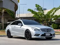ขายรถ MERCEDES-BENZ E250 1.8 CGI COUPE AMG DYNAMIC (W207) ปี 2011 จด 2012 