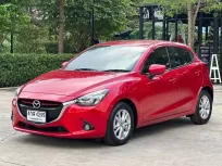 ขาย รถมือสอง 2015 Mazda 2 1.3 High Connect รถเก๋ง 5 ประตู 