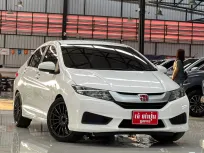 2014 Honda CITY 1.5 S รถเก๋ง 4 ประตู ออกรถฟรี