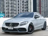 2018 Mercedes Benz C250 Coupe AMG
