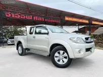 2011 Toyota Hilux Vigo 2.5 E Prerunner VN Turbo รถกระบะ 