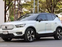 2021 Volvo XC40 Recharge 1.5 Ultimate T5 Plug-in รถสวย ไมล์แท้ เจ้าของขายเอง 