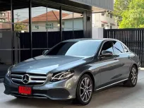 2020 Mercedes-Benz 2.0 e Avantgarde รถบ้านมือเดียว ไมล์แท้ ประวัติชัดเจน 