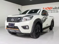 2020 Nissan Navara 2.5 Calibre E Black Edition รถกระบะ 