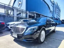 ขาย รถมือสอง 2017 Mercedes-Benz S500 3.0 S500e Exclusive รถเก๋ง 4 ประตู
