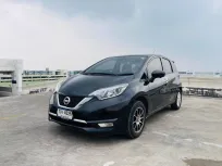 🔥 Nissan Note 1.2 Vl ซื้อรถผ่านไลน์ รับฟรีบัตรเติมน้ำมัน
