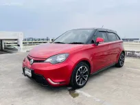 🔥 MG 3 1.5 V (Sunroof) ซื้อรถผ่านไลน์ รับฟรีบัตรเติมน้ำมัน